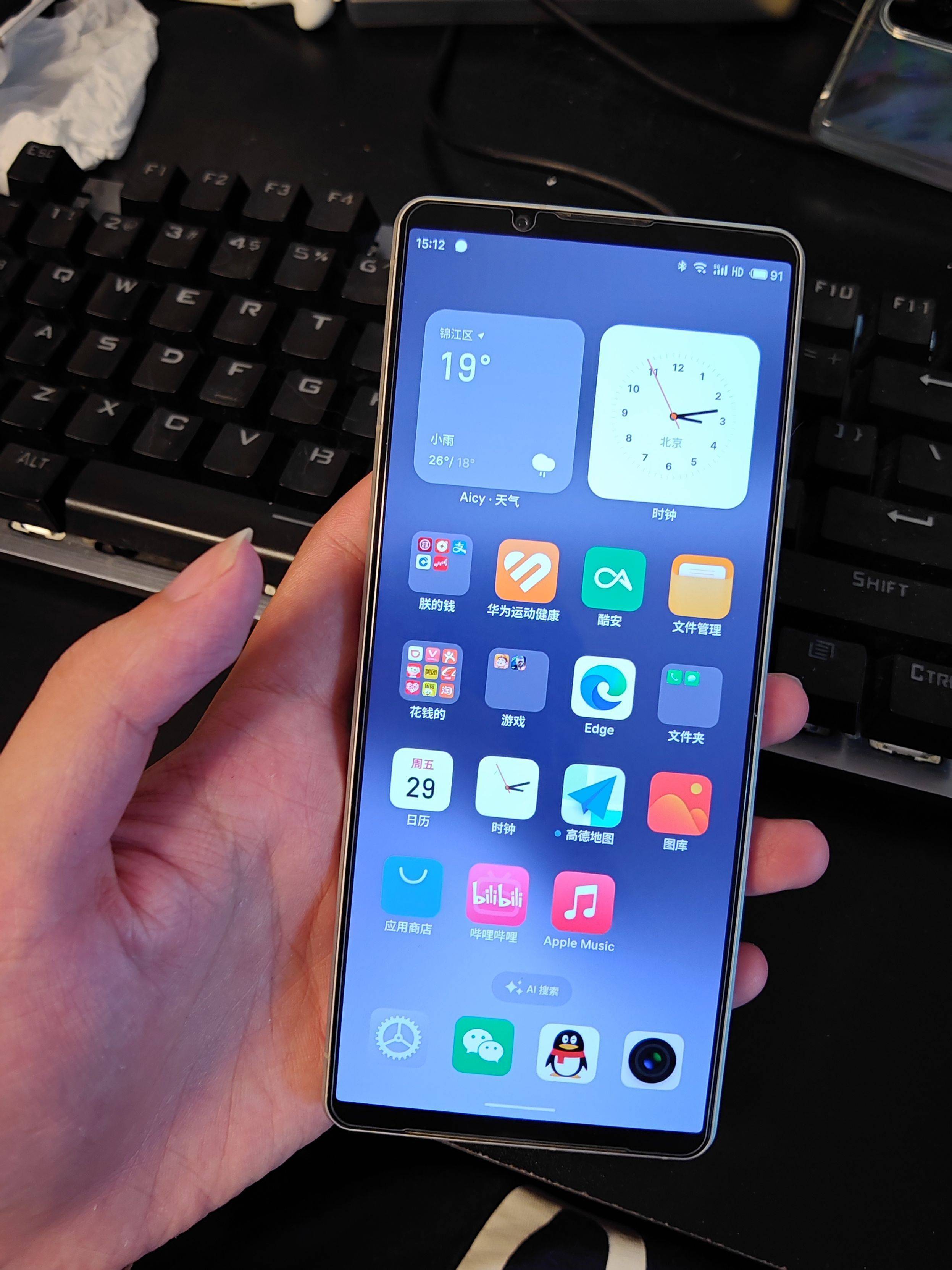 索尼手机退出中国,日本手机终究走不出日本