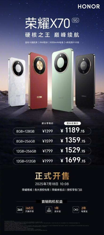 图片7.png