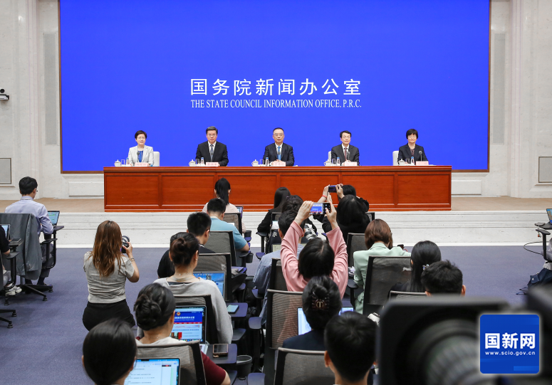 国家发改委支持项目_国家发改委推出_