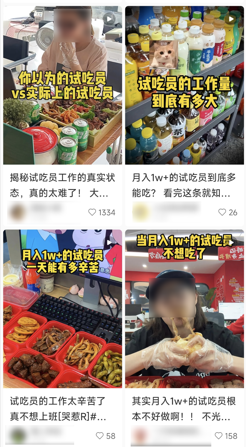 帮人吃饭,月入过万:很香,有苦难言