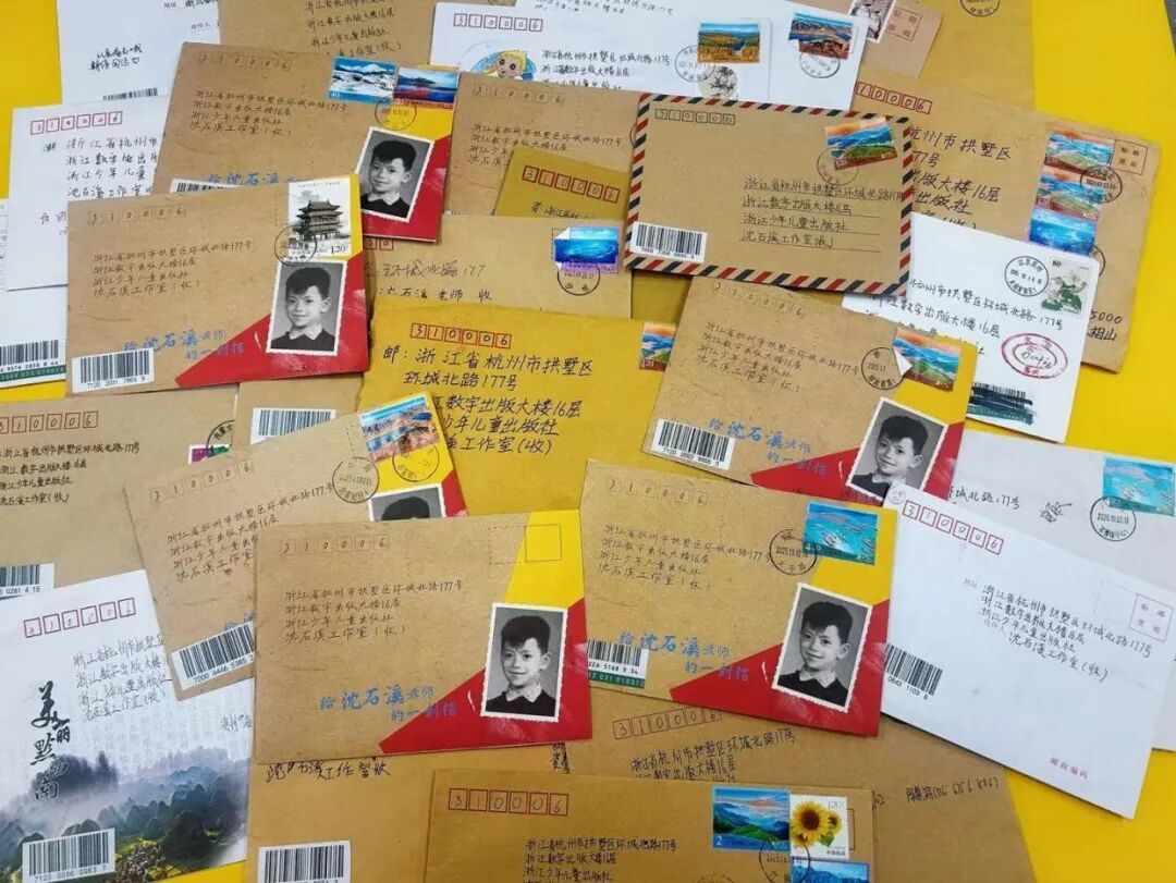 沈石溪收到的海量讀者來信