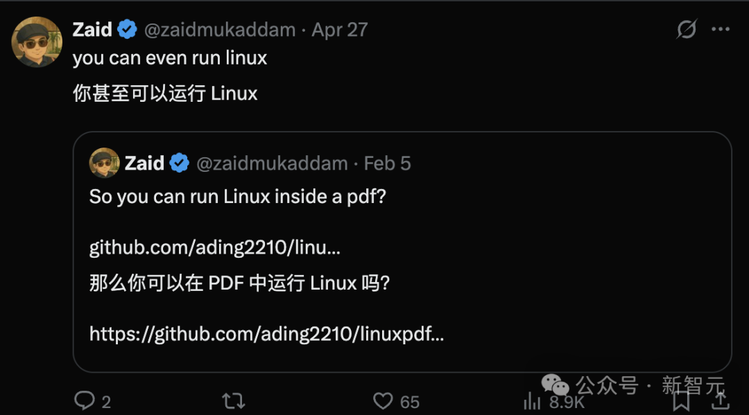 PDF文件长出“AI大脑”?网友惊呼:这操作太“黑科技”了