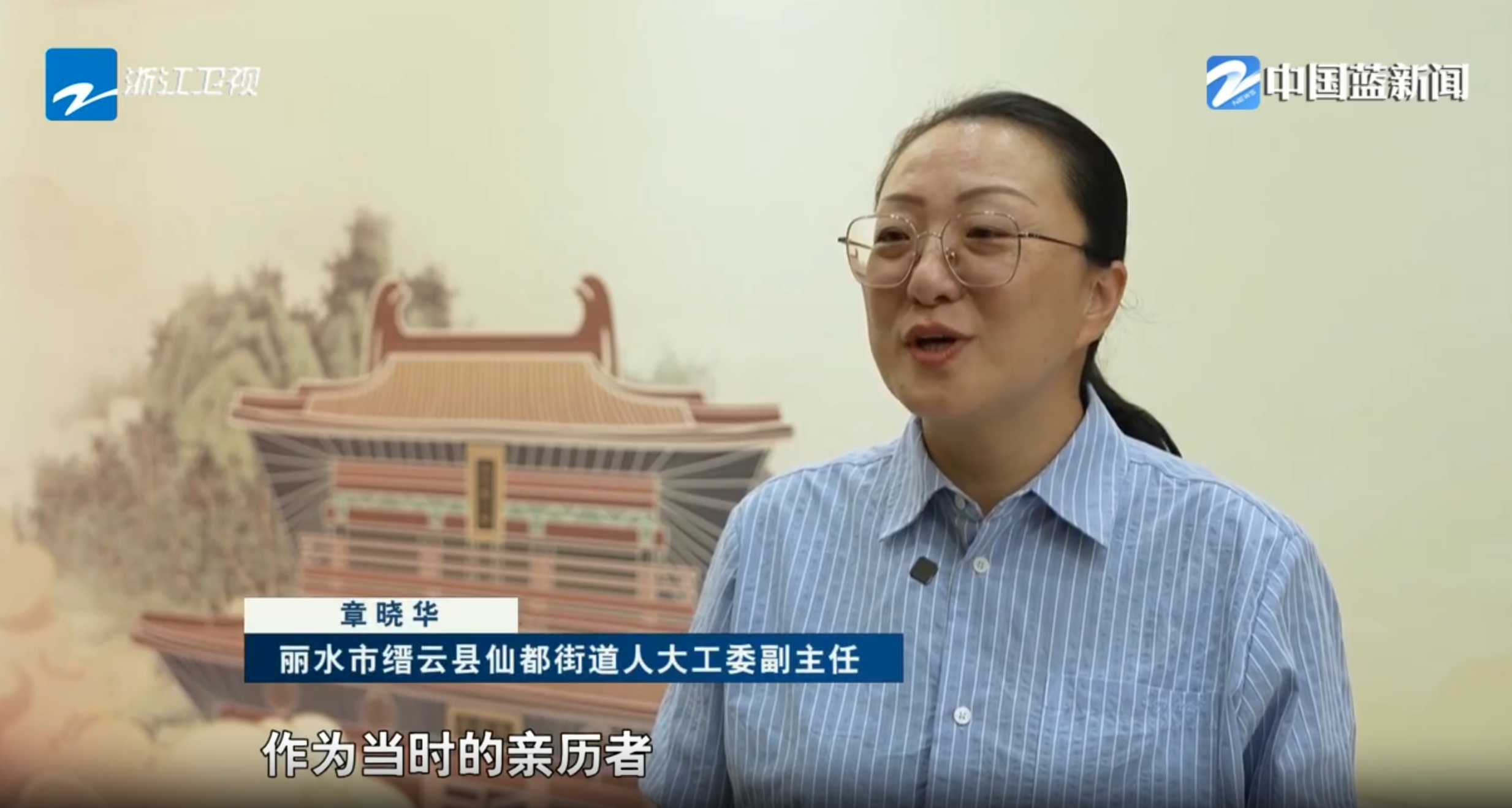 wechat_2025-08-08_191045_297.png