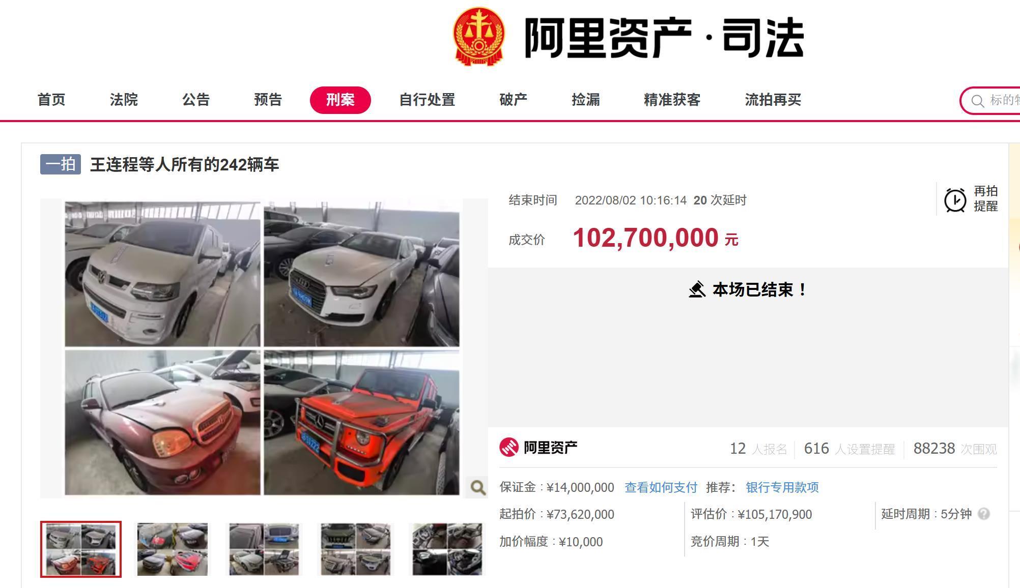 wechat_2025-11-10_122648_948.png