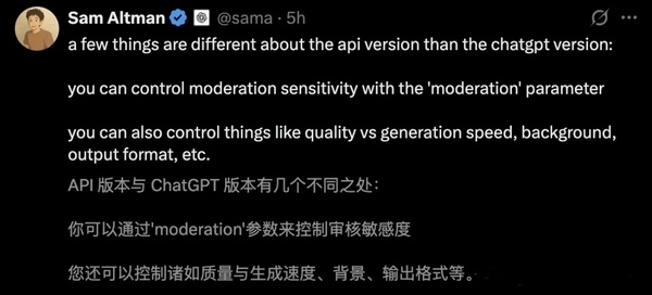 谷歌DeepMind CEO展示Genie 2：机器人训练新时代