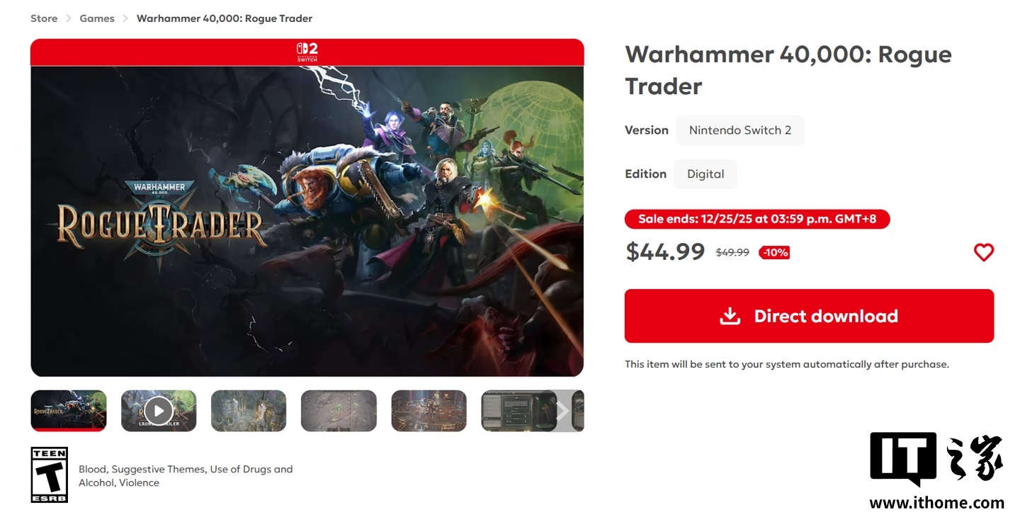 战锤40K：行商浪人》游戏正式登陆Switch 2平台，支持6人模式_凤凰网