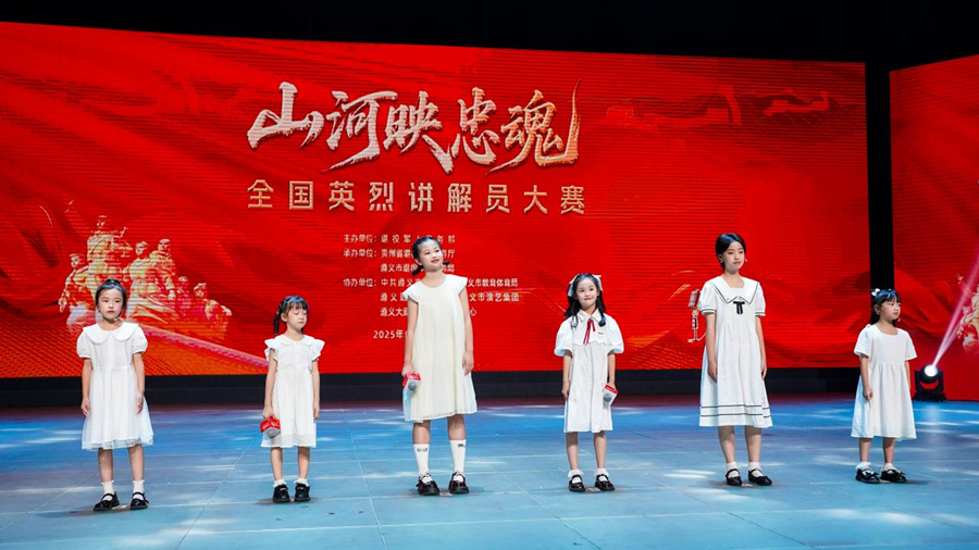 比赛现场,童声合唱团演唱《如愿》。(主办方供图)