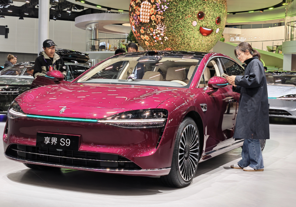 埃安首款增程车限时10.48万起售!综合续航1240公里,上车广汽自研辅助驾驶系统