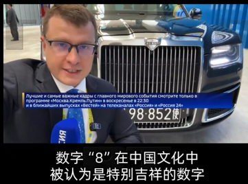 视频截图