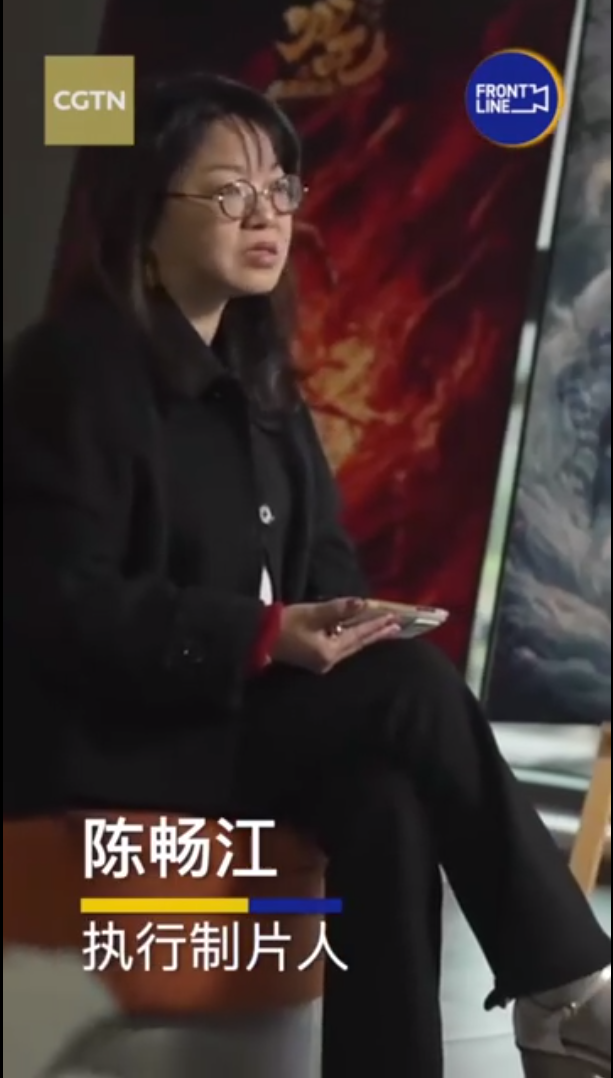 图片来源:视频截图