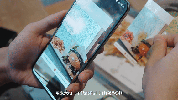 小米 MIX Flip 2 首发体验:是性能最强小折叠,也是小米拍立得