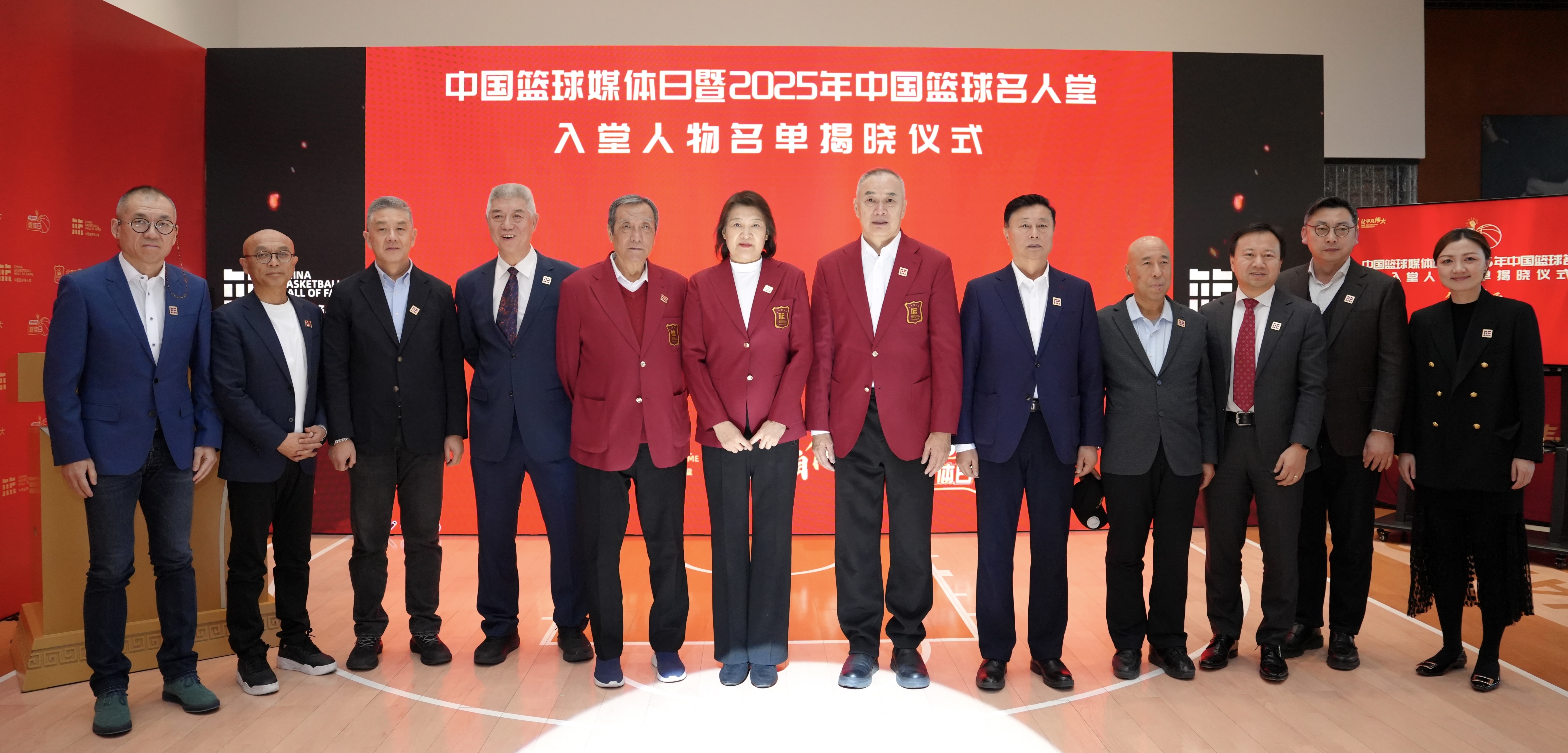仪式现场。图片来源:中国篮球协会