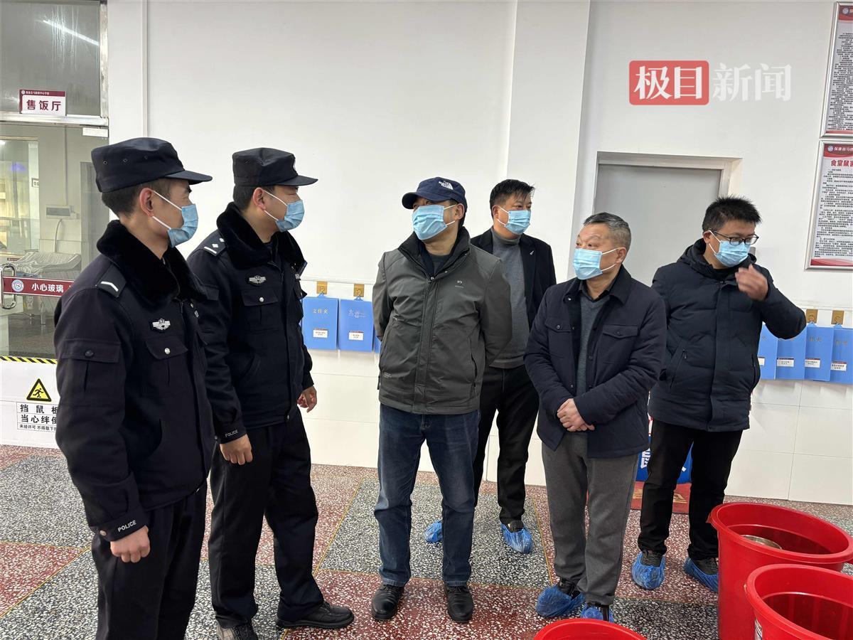 图7:校园食堂安全隐患排查.jpg
