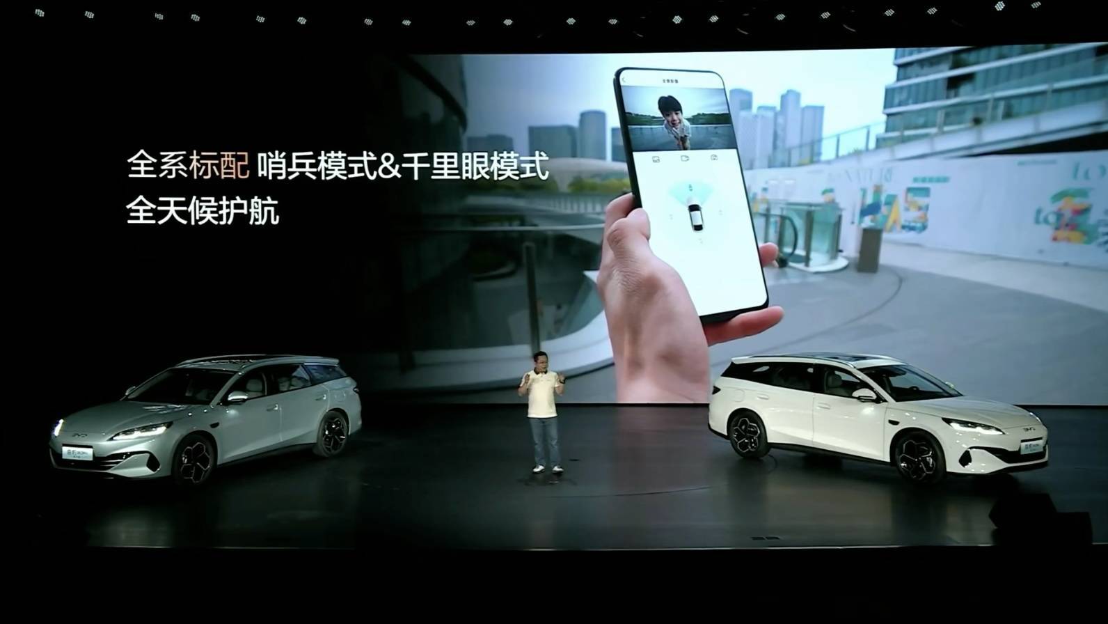 花 11 万买比亚迪的新瓦罐,每年省下的油钱,够买一台 iPhone