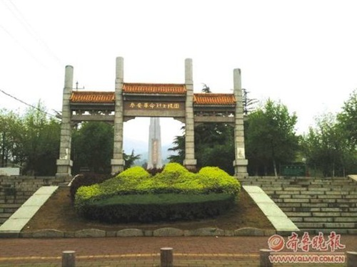 梁山歼灭战遗址纪念园 齐鲁晚报