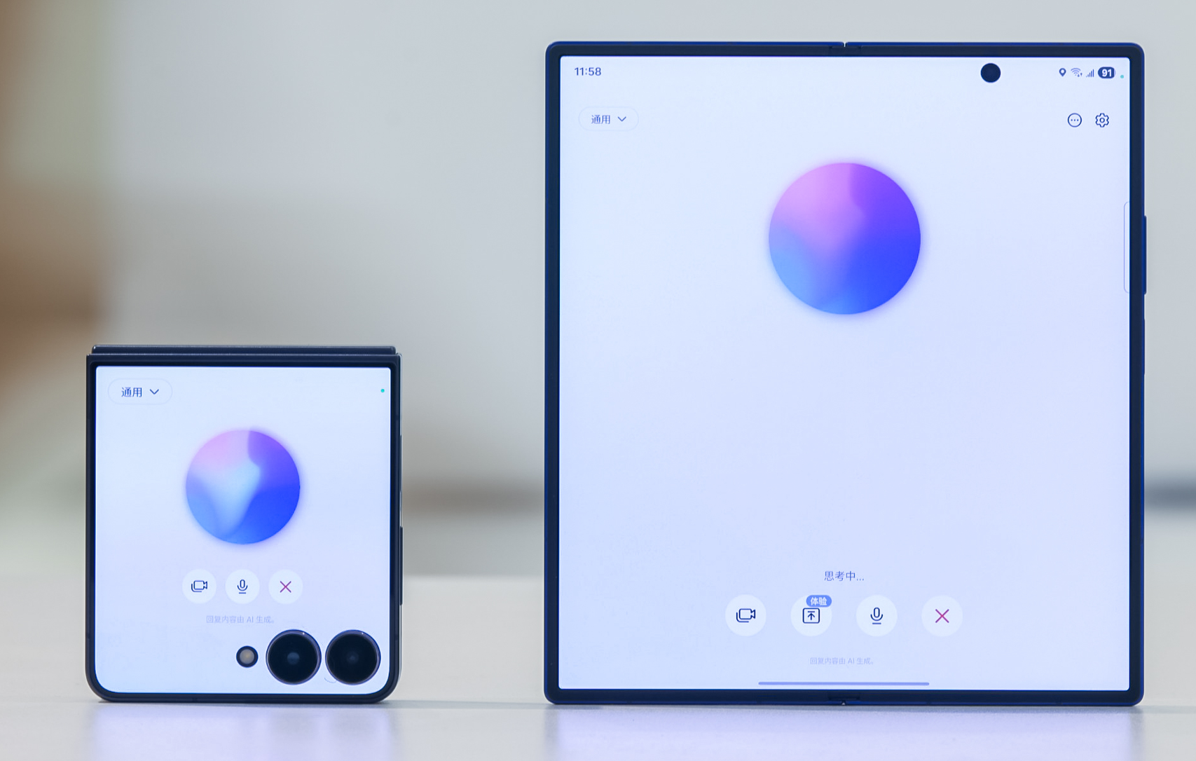 刚刚,小米又开源一大模型,22个公开测评SOTA