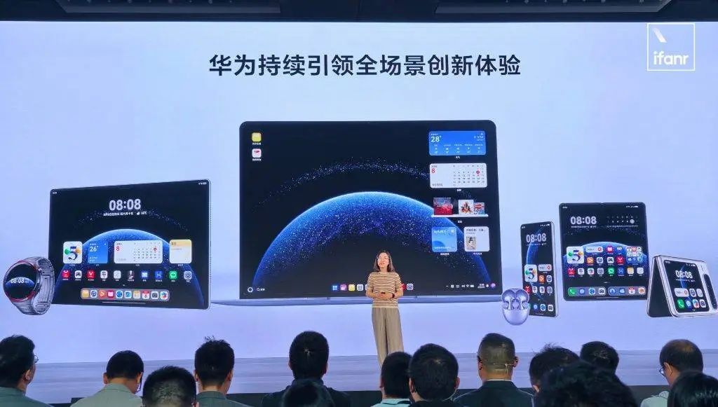 华为鸿蒙电脑:一台非 Windows 国产电脑的诞生