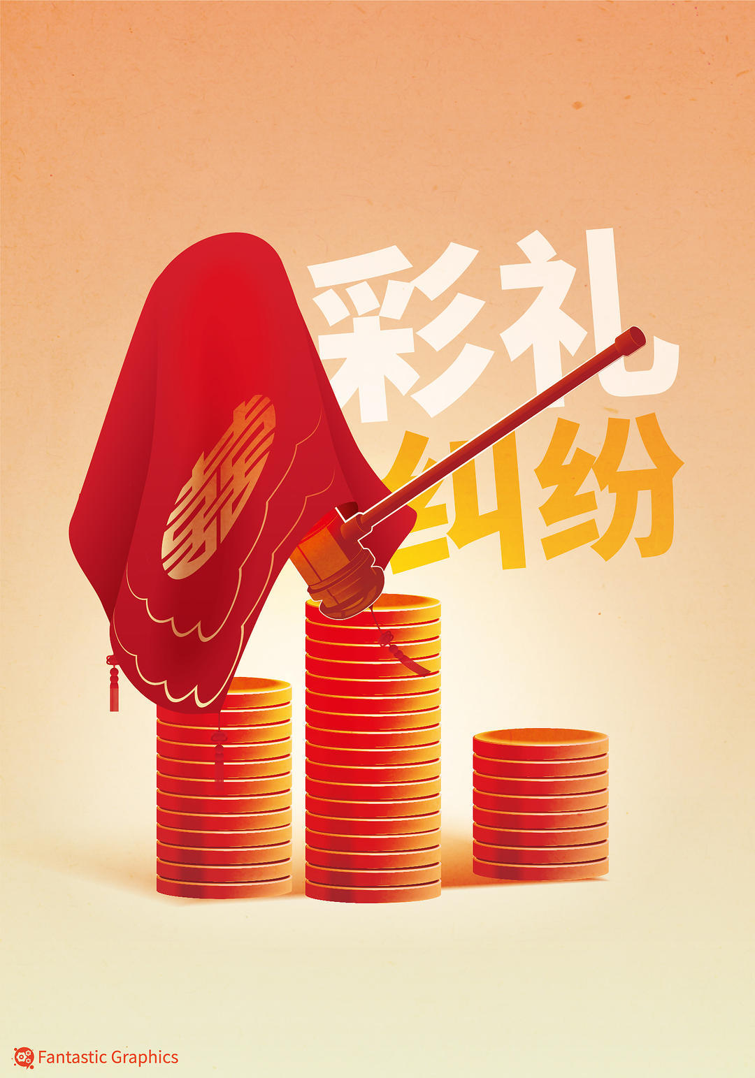 ▲图据视觉中国