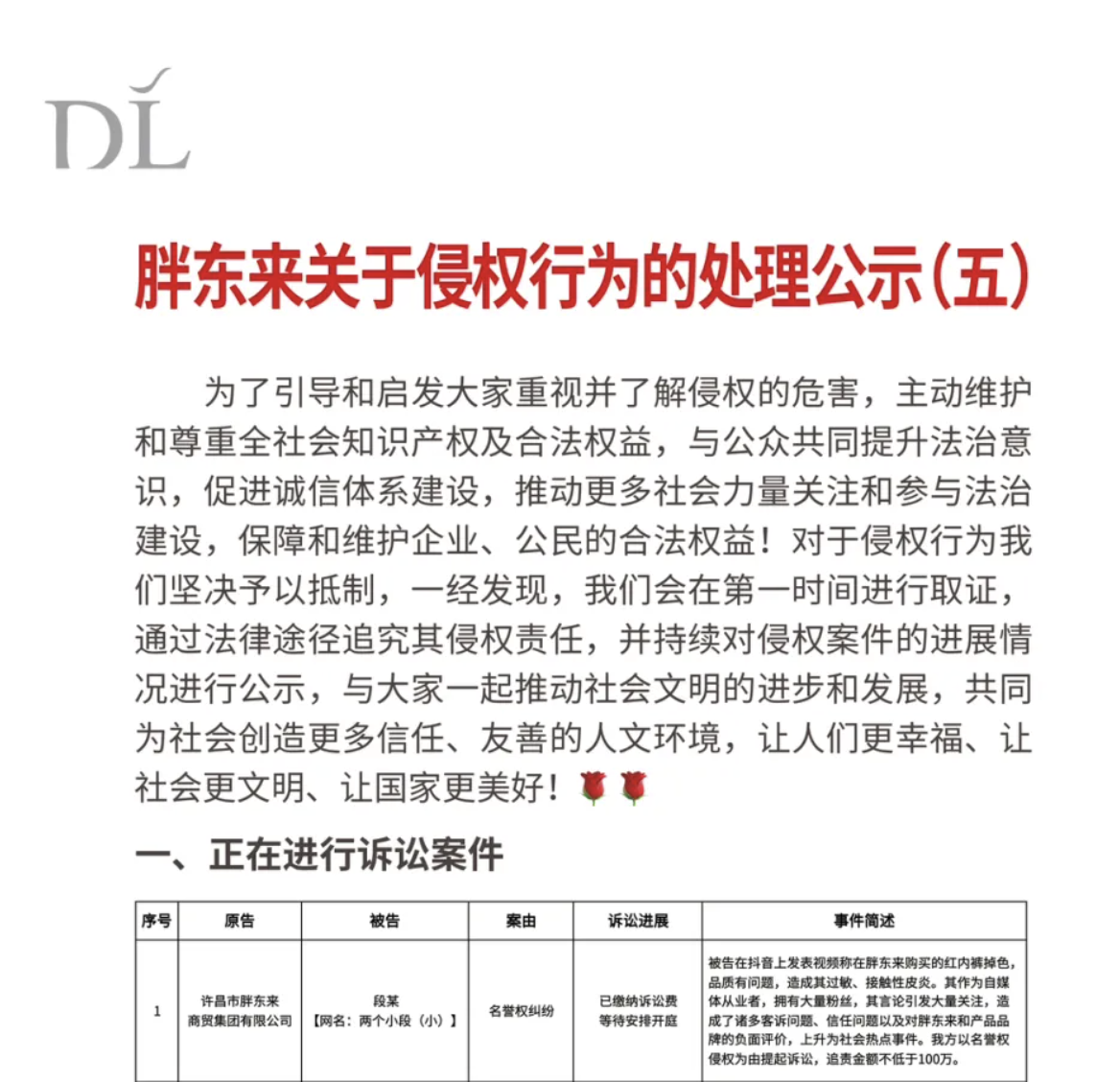早报|iPhone 在美价格最高或涨至 1.6 万元/雷军谈小米 15 周年:这只是开始/天津社保卡支持坐高铁