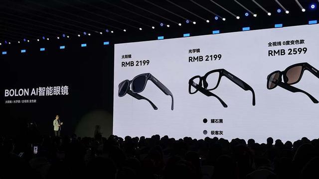 1500万次使用!日均佩戴8小时,同比增长800%,AI眼镜迎来“iPhone时刻”