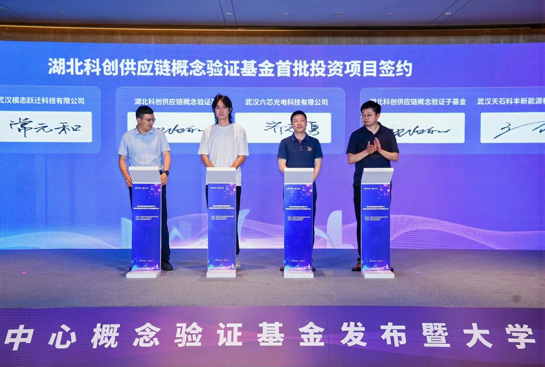 微信图片_20250618230812