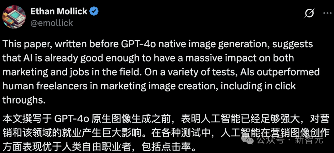 全球首轮AI裁员来袭,美白领12年最难求职季!电商巨头被曝AI铁律