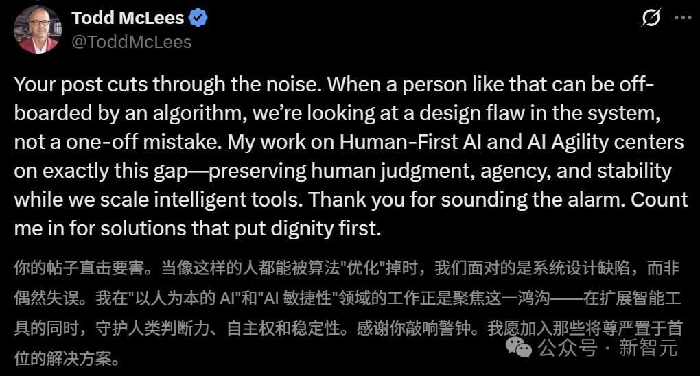 微软老员工48岁生日被裁,妻子发帖怒斥算法裁人!全球大血洗6000人