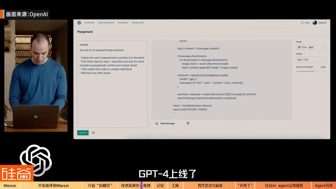 AI Agent爆发前的黎明:Manus不够好,但天快亮了