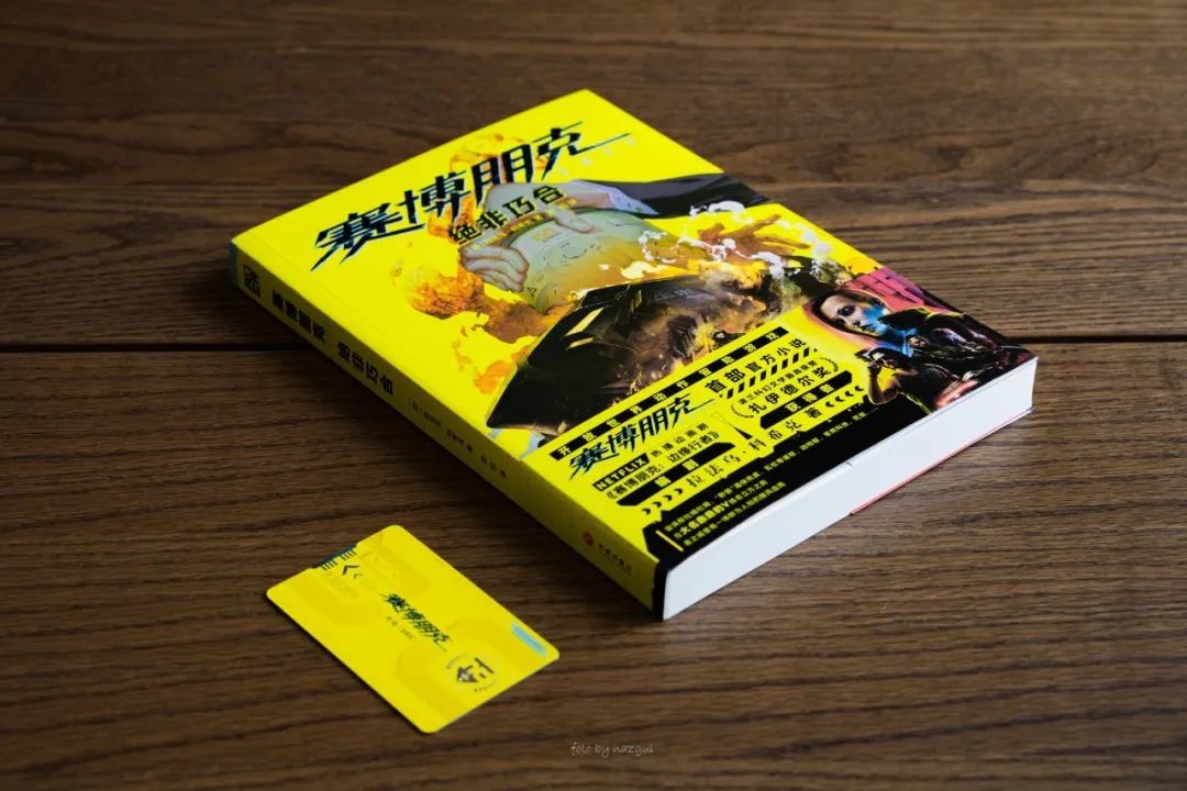 苹果从印度运600吨iPhone回美/OPPO Find X8 Ultra正式发布/中国将适度减少美国影片进口数量