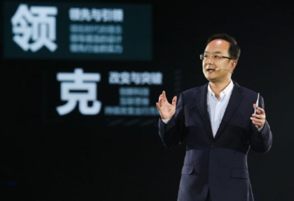 极氪科技集团CEO安聪慧