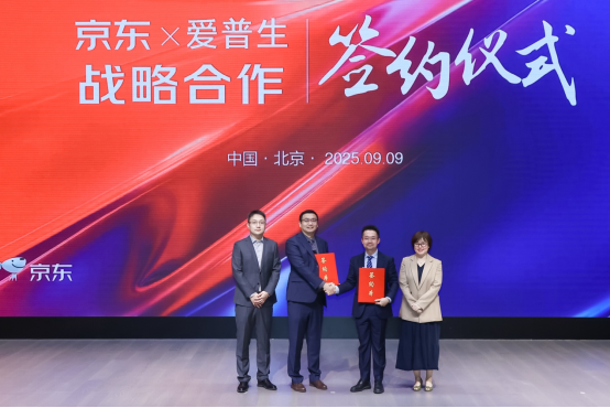 【Final插图版】为纸张赋予智慧:爱普生x京东AI学习打印机全球首发!(1)3491.png
