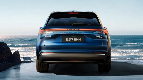 纯电续航翻倍 入门就有130km！2026款银河星舰7 EM-i上市：9.58万起