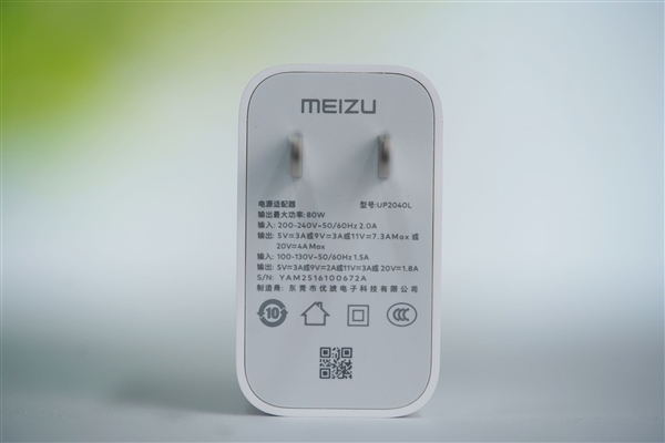 行业首款南德三防认证手机!魅族Note 16 Pro流云白图赏