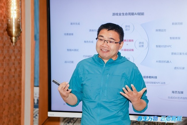 王海君.jpg
