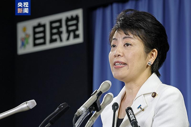 △有村治子(資料圖)