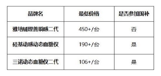 图片7.jpg