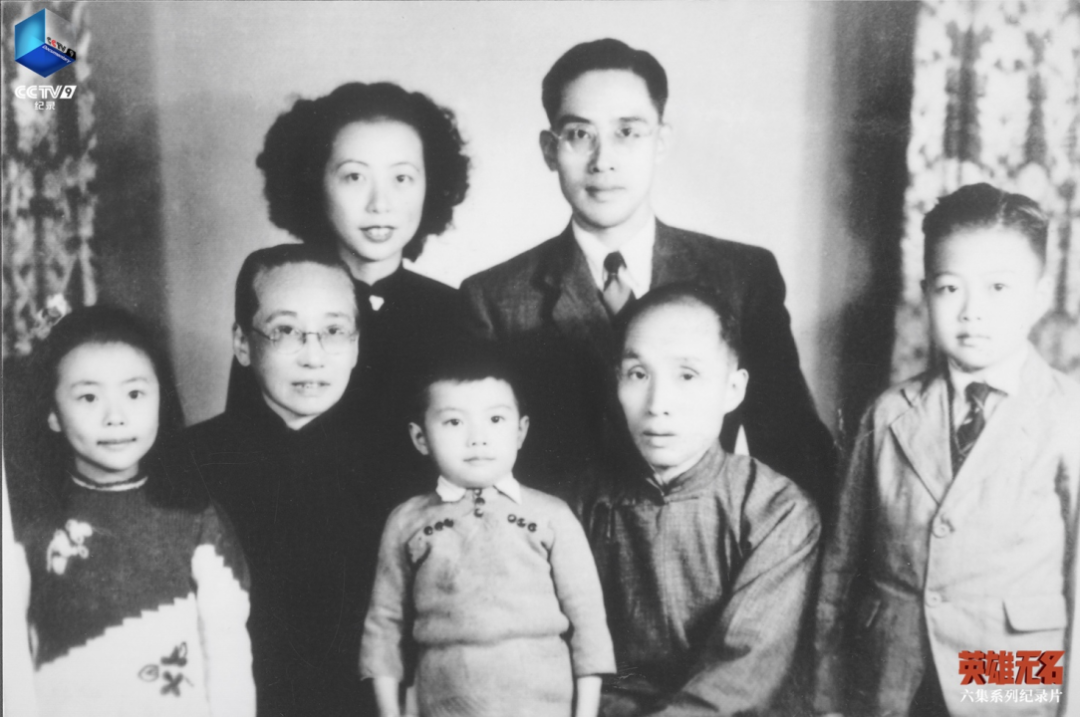 △1946年,拍摄于上海。