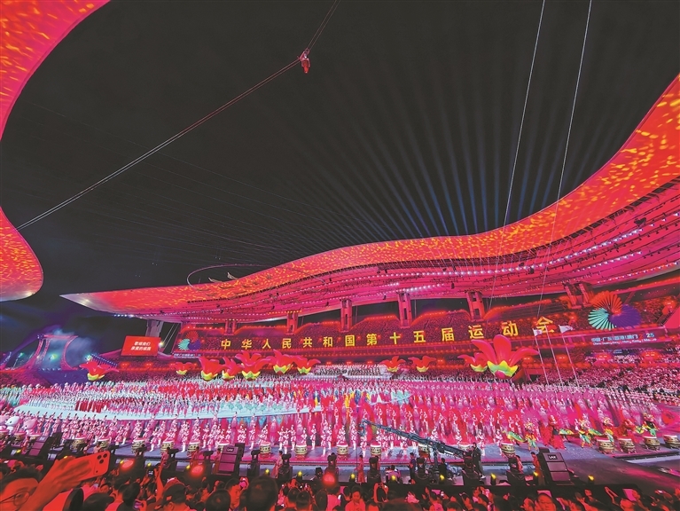 图为第十五届全运会开幕式现场。记者 洛桑 晓勇 摄