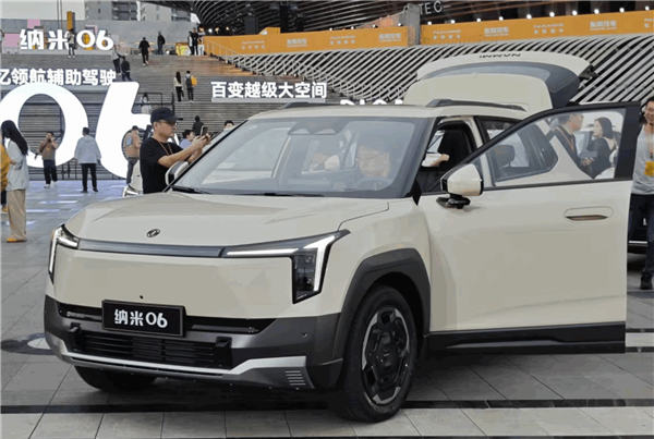 8.99万配同级独有天地门!东风纳米06三大版本怎么选 一文看懂