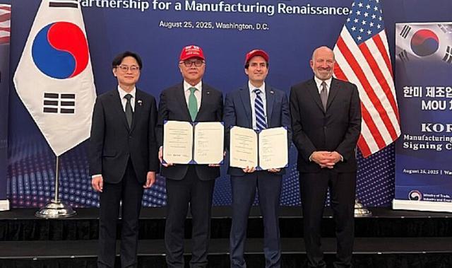 特朗普之所以会松口,韩国已承诺投入巨资