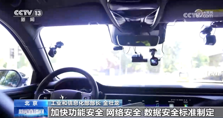 投入 16 年仍未见回报,Robotaxi 离自动驾驶的终极梦想依旧遥远