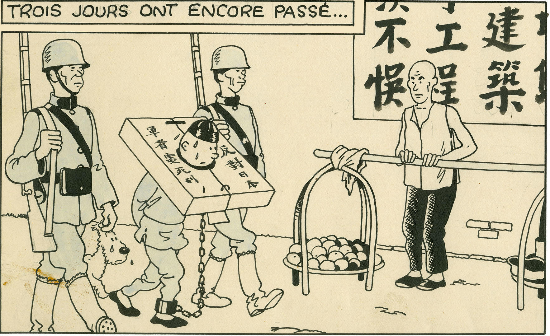 蓝莲花1.jpg