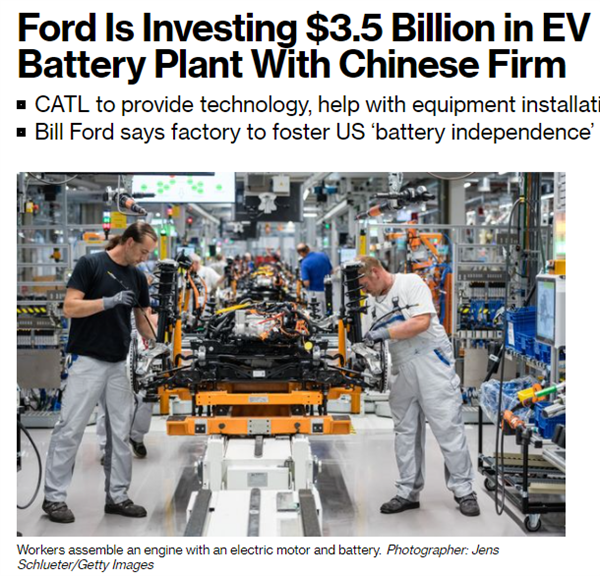 特斯拉花300亿采购LG :为啥中国电池不香了