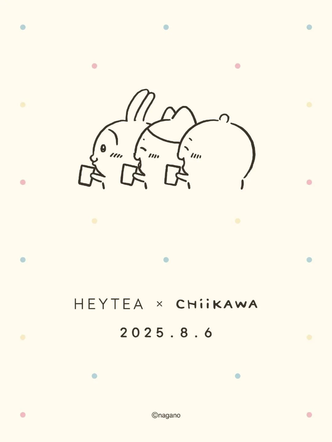 小米 AI 眼镜目标年出货量超 500 万台/鸿蒙版微信安装量破千万/苹果首次在华关停直营店