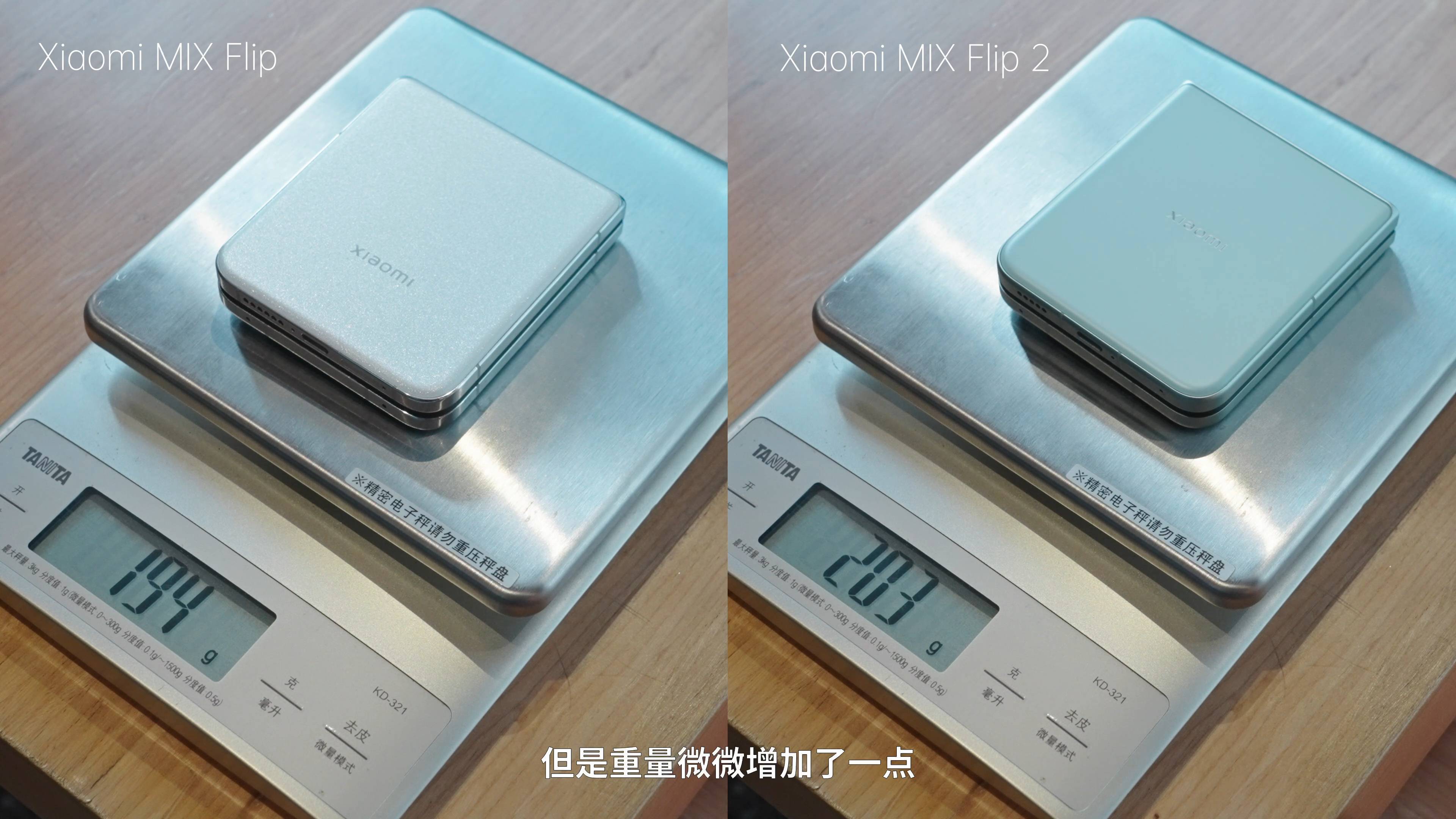 小米 MIX Flip 2 首发体验:是性能最强小折叠,也是小米拍立得