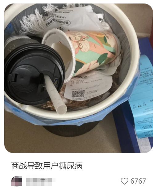 外卖大战,第一个受害者品牌出现了