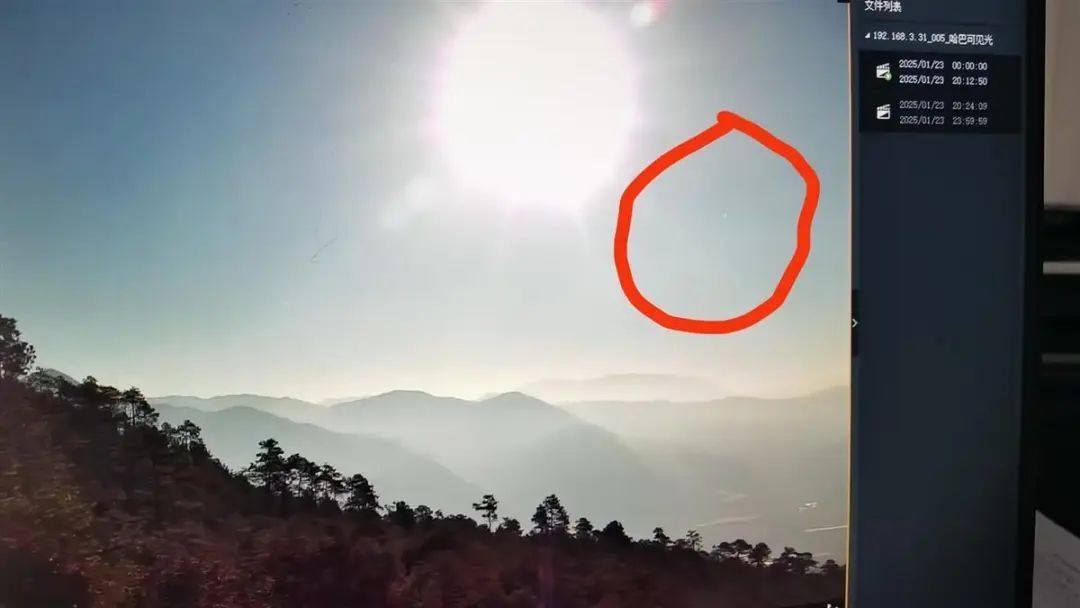 监控视频中的白点