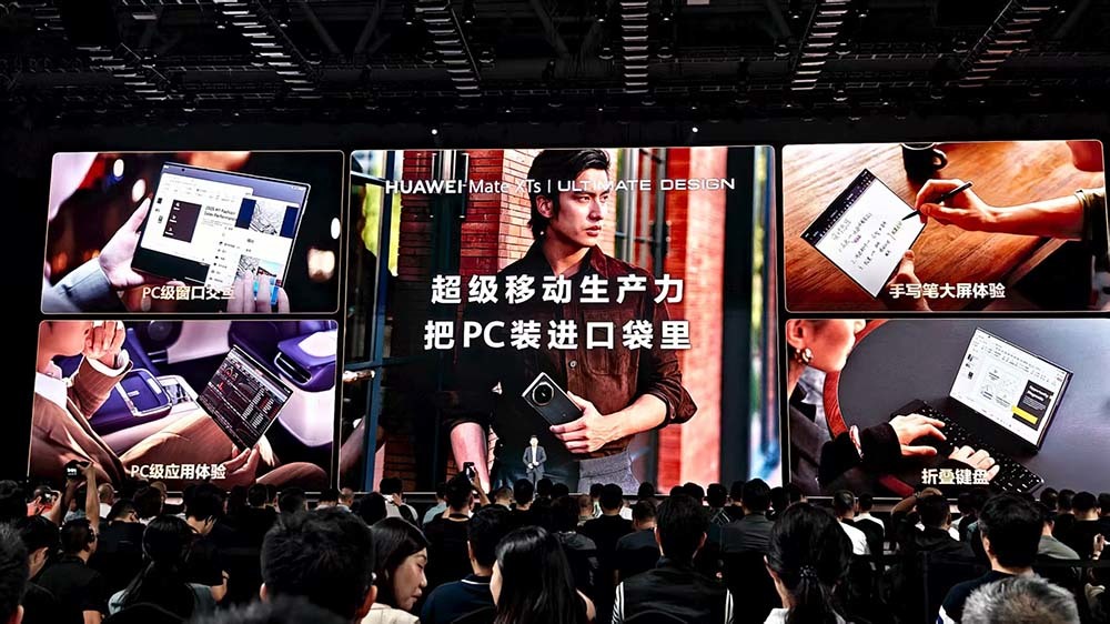 苹果最新模型，5年前的iPhone能跑
