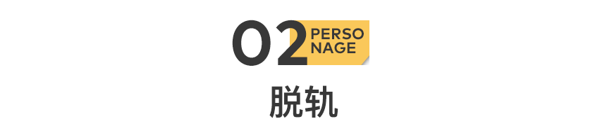 我32岁,海归硕士,现已流浪街头