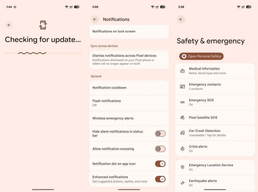 我们第一时间用上了 Android 16:原生系统更好看了,也更像国产系统了
